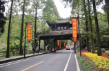 林教头风雪山神庙(穿越《林教头风雪山神庙》，看会员们如何领略古朴山村)