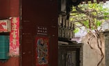 河南旅游景点大全（河南旅游景点大全-探索千年文化遗址，感受自然美妙）